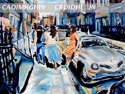 Getting the Car is Half the Battle