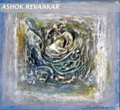 Composition II