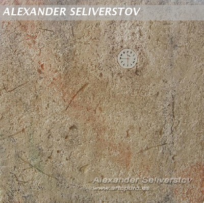 A time without politics