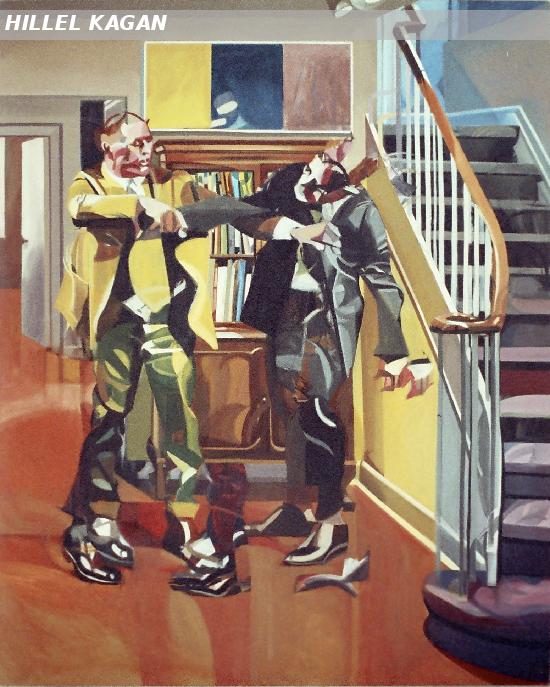 Staircase and Figures