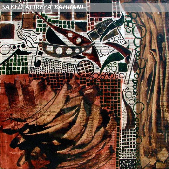 Cybernitic Tea Ceremony