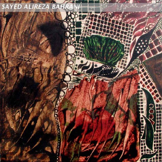 Cybernetic Tea Ceremony [2]