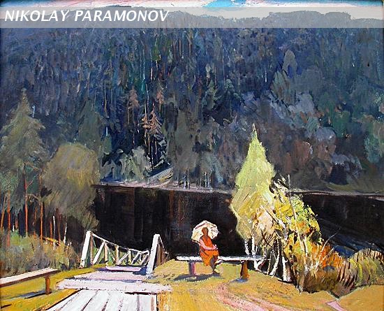 Academical Summer House. Forest