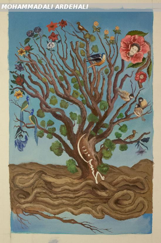 FAMILY'S TREE